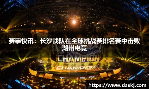 BB贝博登录入口